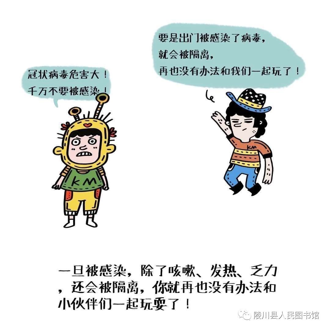 图片43.png?v=1732352852289