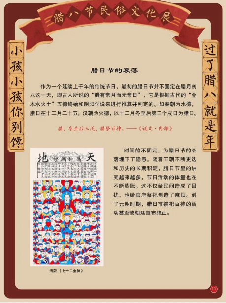 图片 图片.png?v=1761638532985