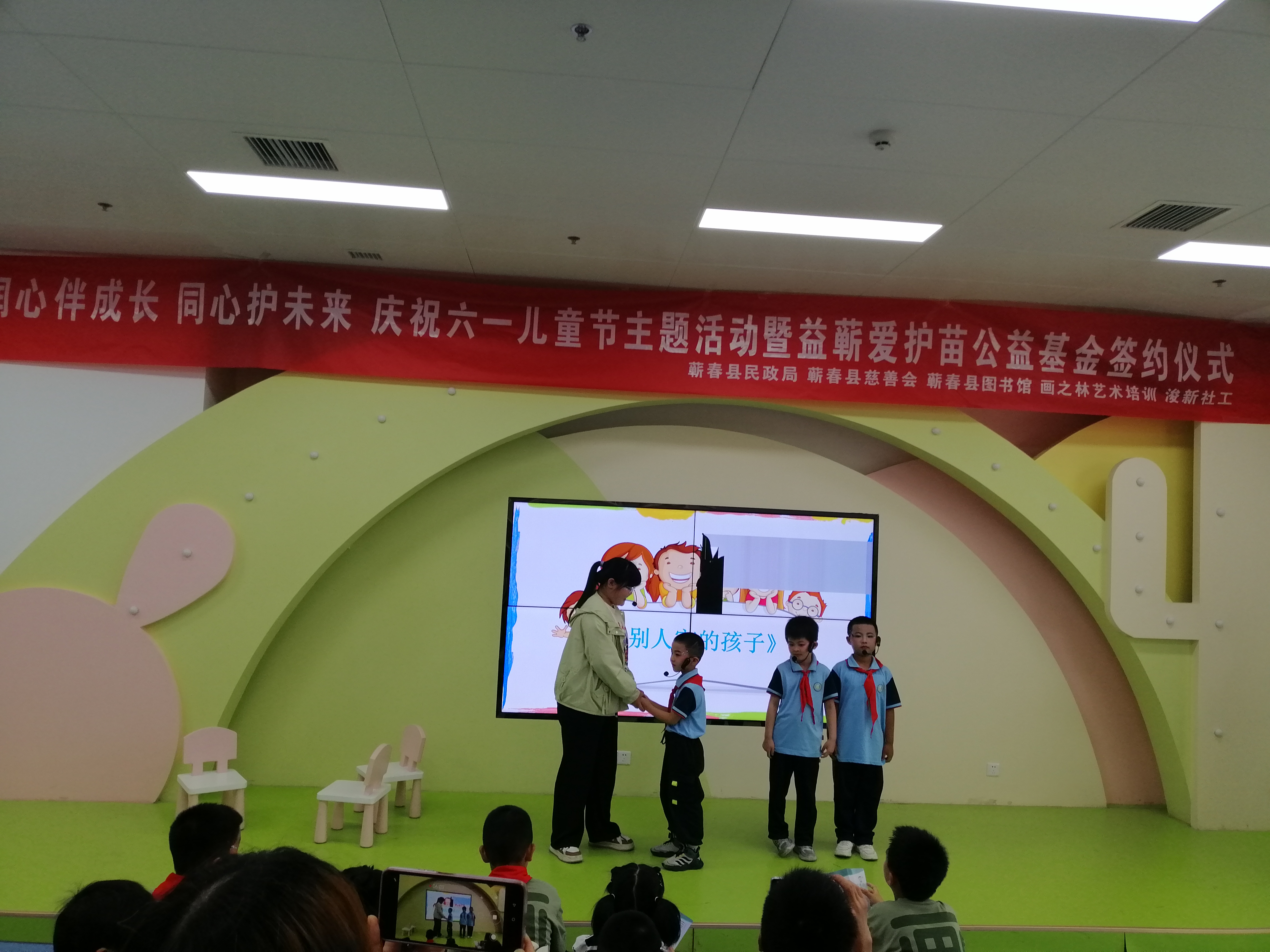 IMG_20240601_092800 IMG_20240601_092800.jpg