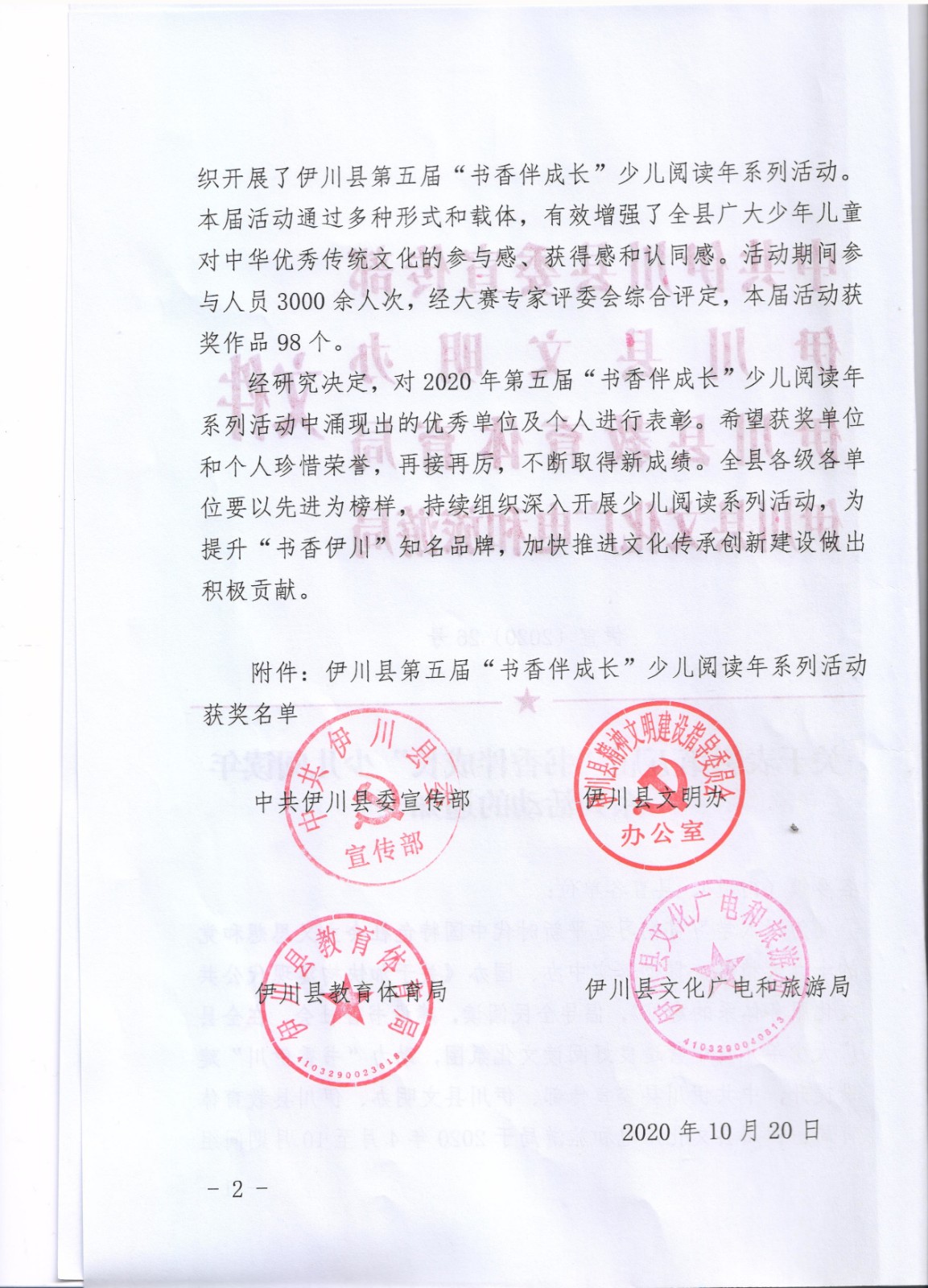 d93164aa2047143afb9920a3c98e3ca