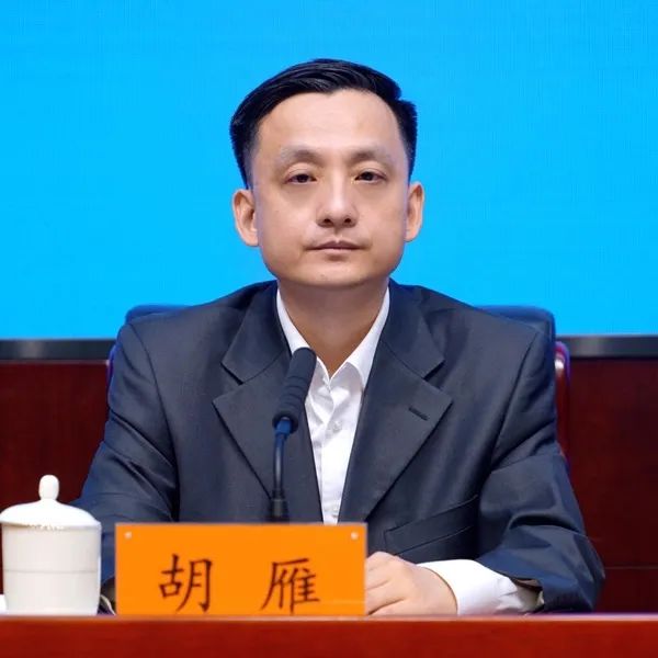 8531adf03c5ff7f21d6380f594ca5f99_640_wx_fmt=jpeg&wxfrom=5&wx_lazy=1&wx_co=1 8531adf03c5ff7f21d6380f594ca5f99_640_wx_fmt=jpeg&wxfrom=5&wx_lazy=1&wx_co=1.jpg