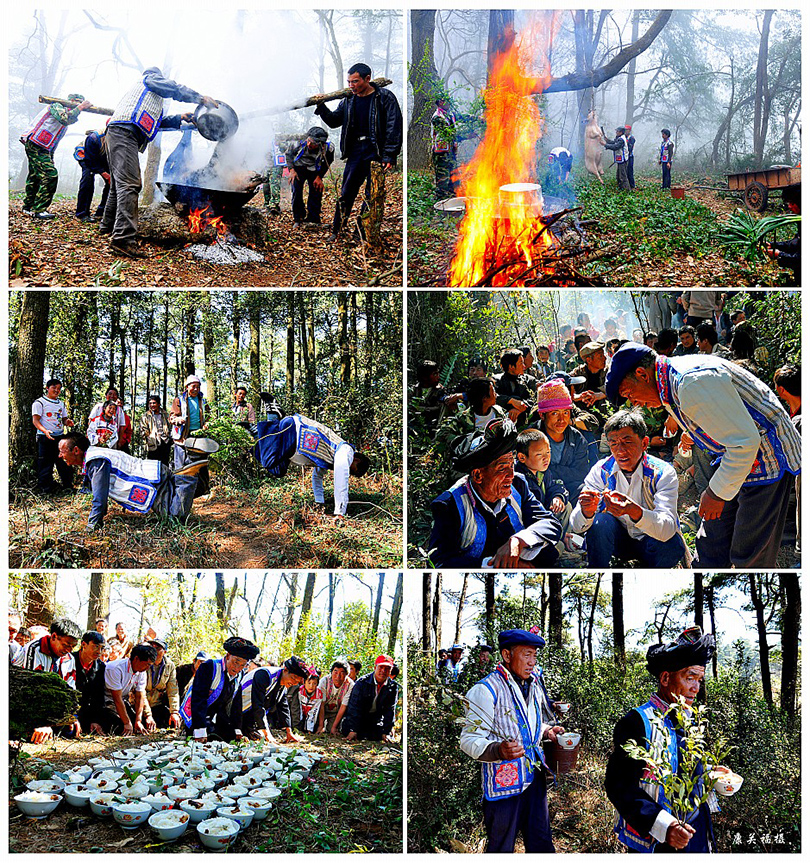 《白彝祭山》作者:康关福_001 《白彝祭山》作者:康关福_001.jpg