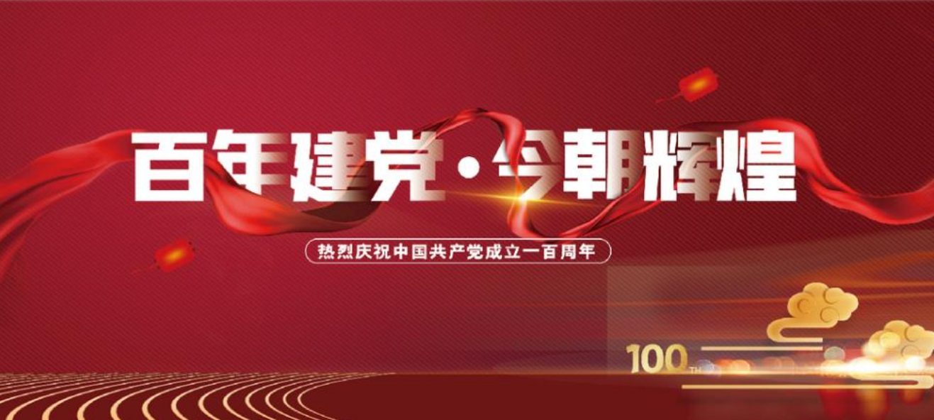 微信图片_20210508103245 微信图片_20210508103245.png