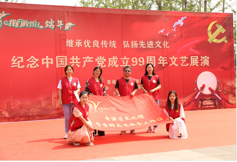 继承优良传统12