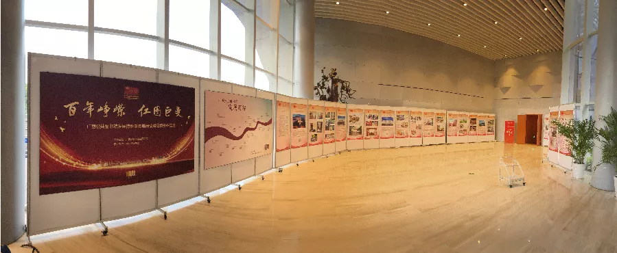 微信图片_20210622224903 微信图片_20210622224903.png