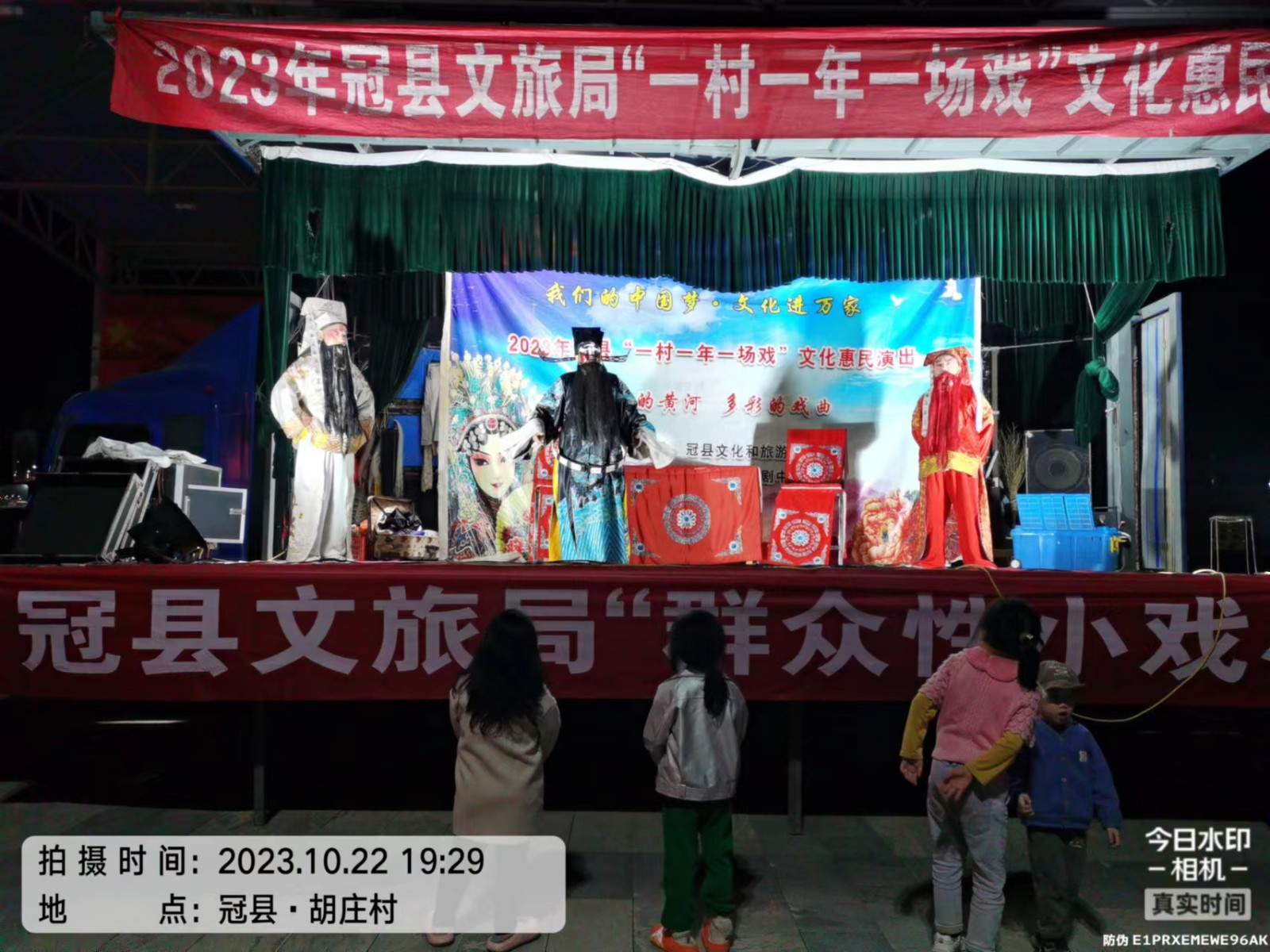 微信图片_20231026154840.jpg