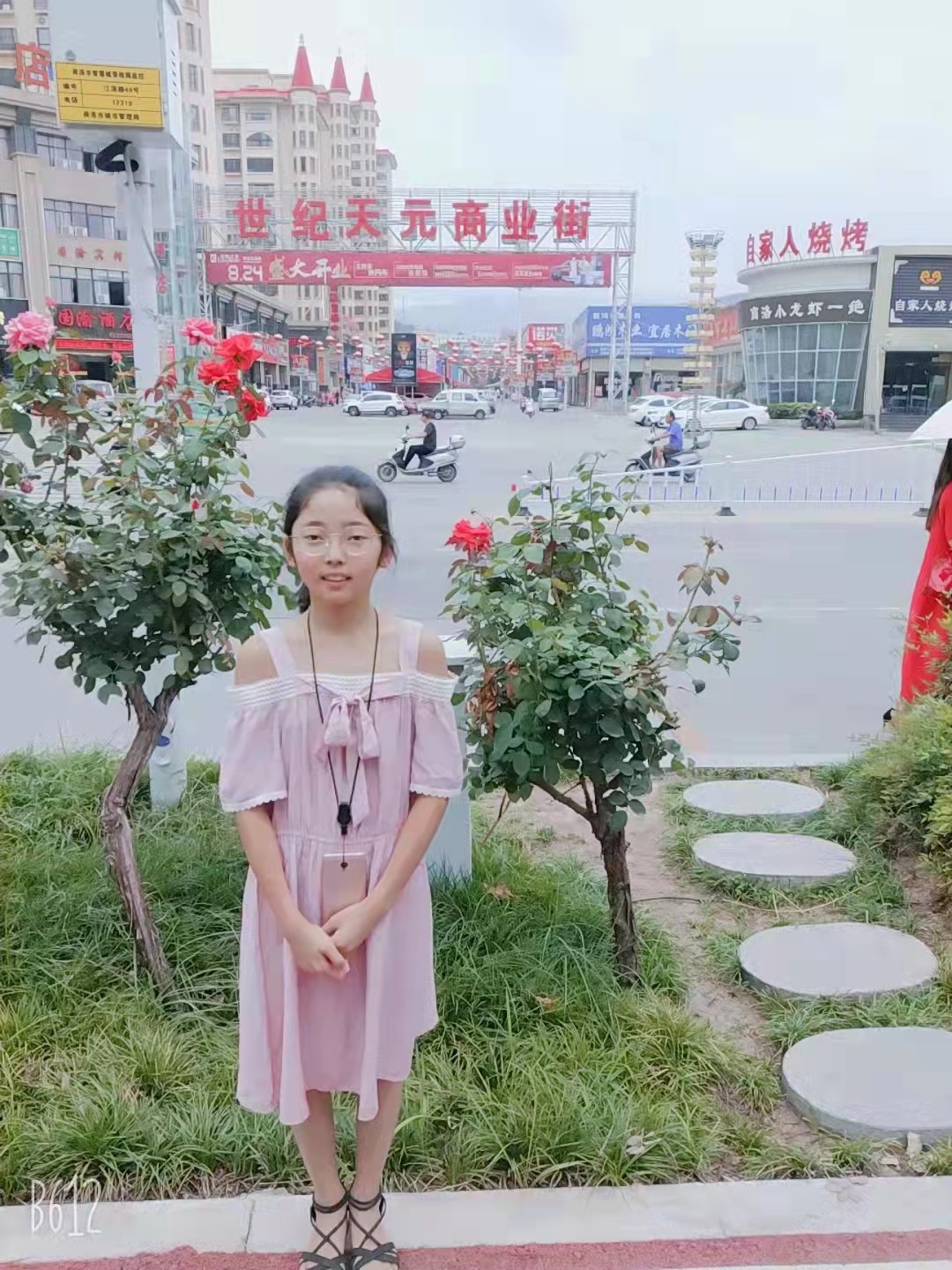 黑夜阻止不了光亮朗读者