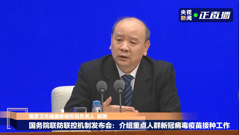 3 3.png?v=1765966858694