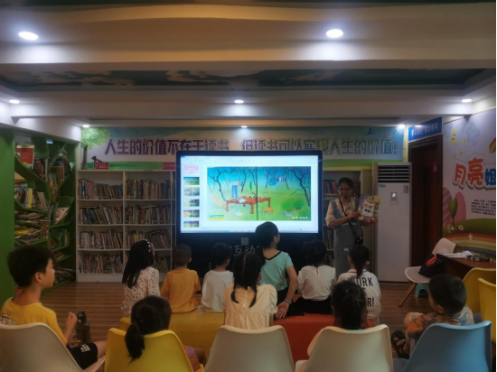 微信图片_20230712174306