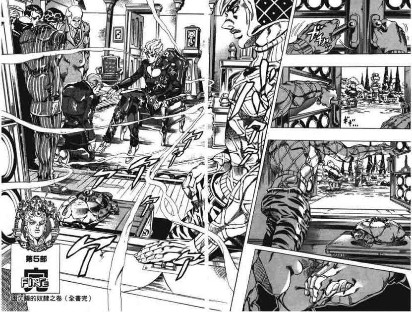 pagenumber_ebook=101,pagenumber_book=100