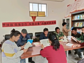 【冠县】阅读小康气象奋进振兴征程