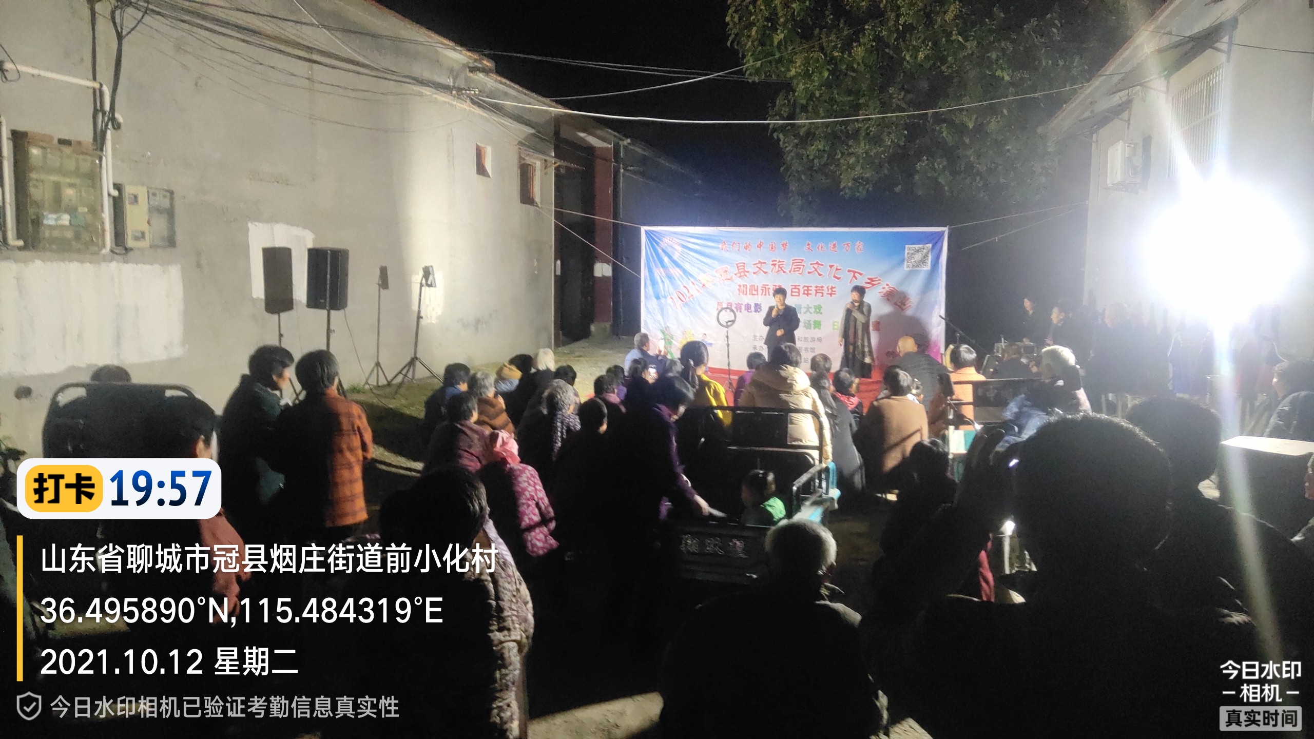 微信图片_202111101257141.jpg
