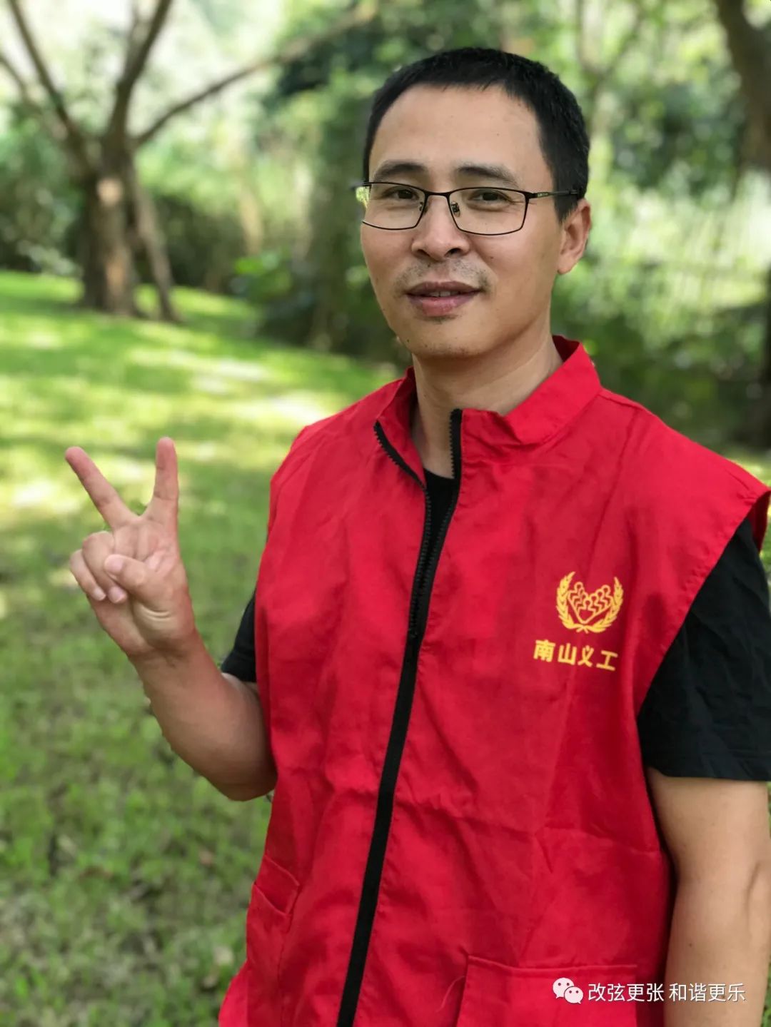 微信图片_20220309144539 微信图片_20220309144539.jpg