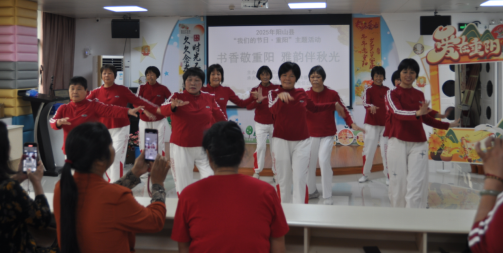 image image.png?v=1764946135712