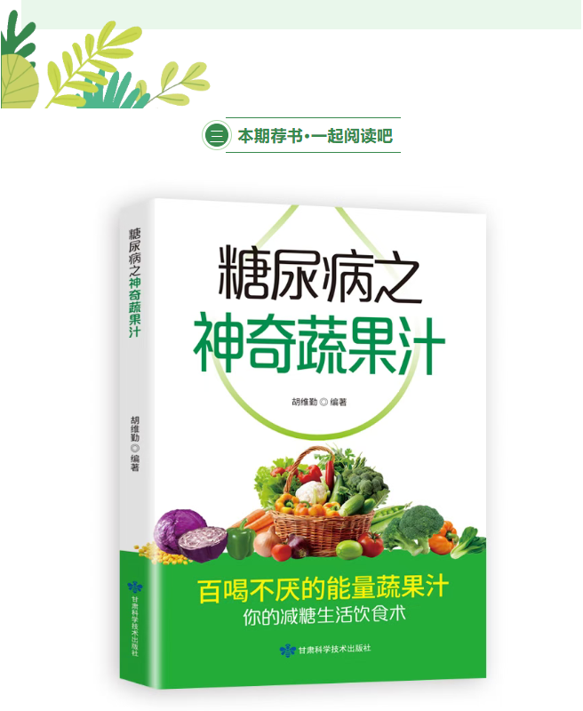 image.png?v=1766280817724