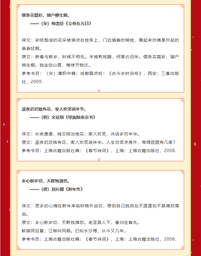 image.png?v=1774110457667