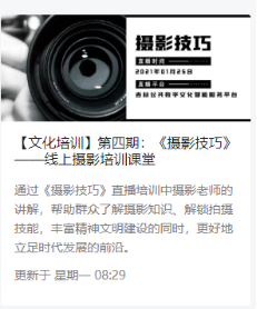 image image.png?v=1781936719260