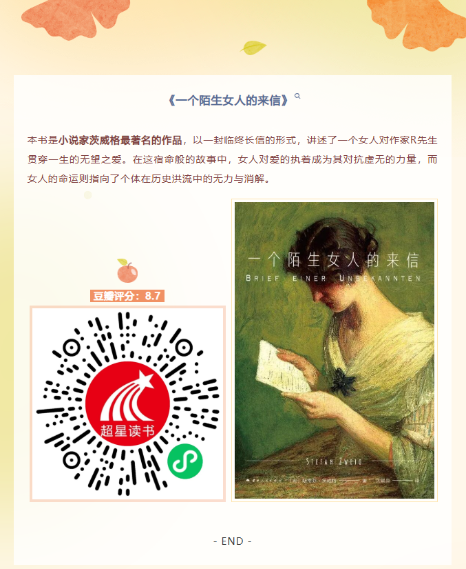 image.png?v=1763529990737