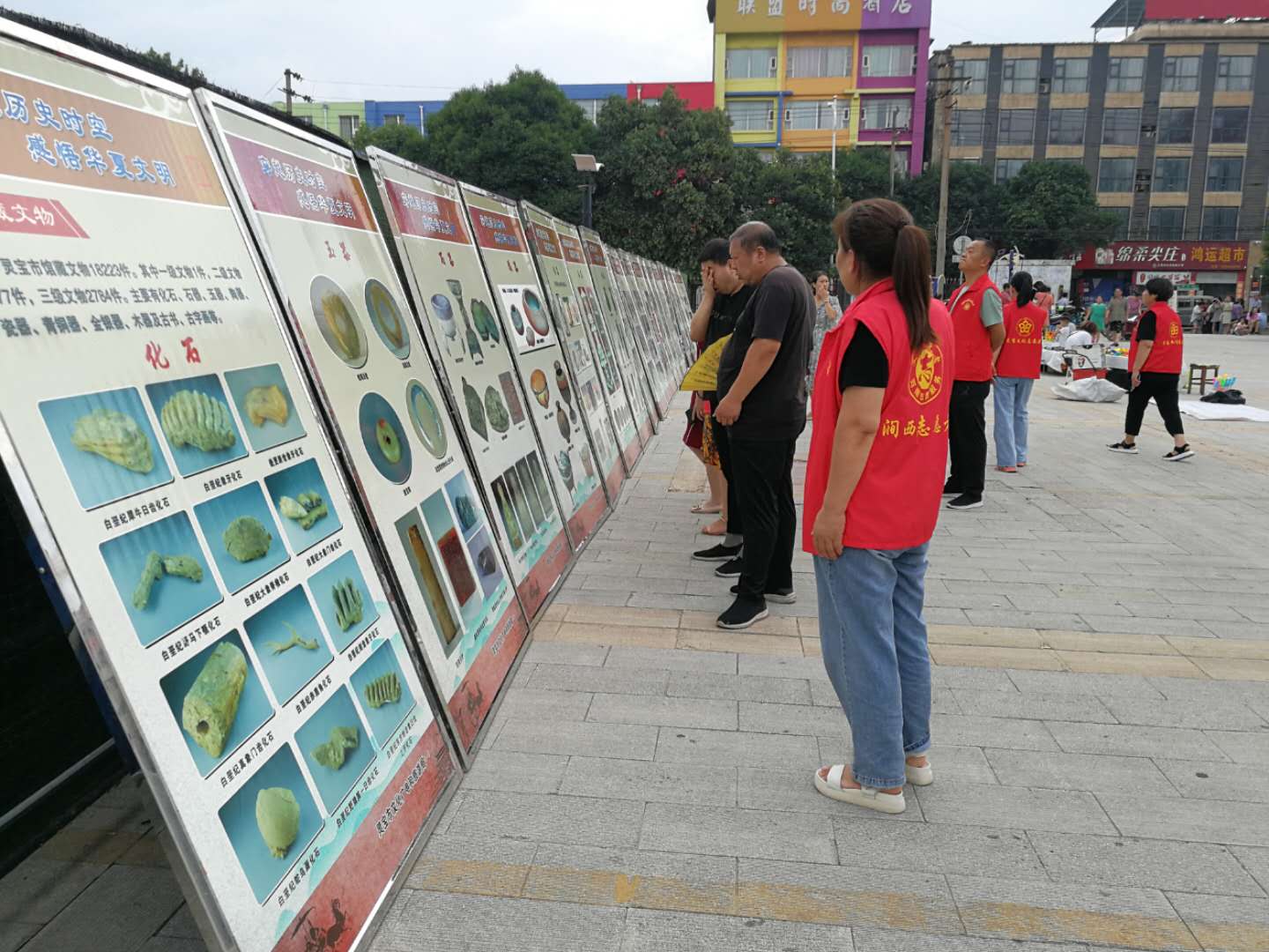 微信图片_20201210103451