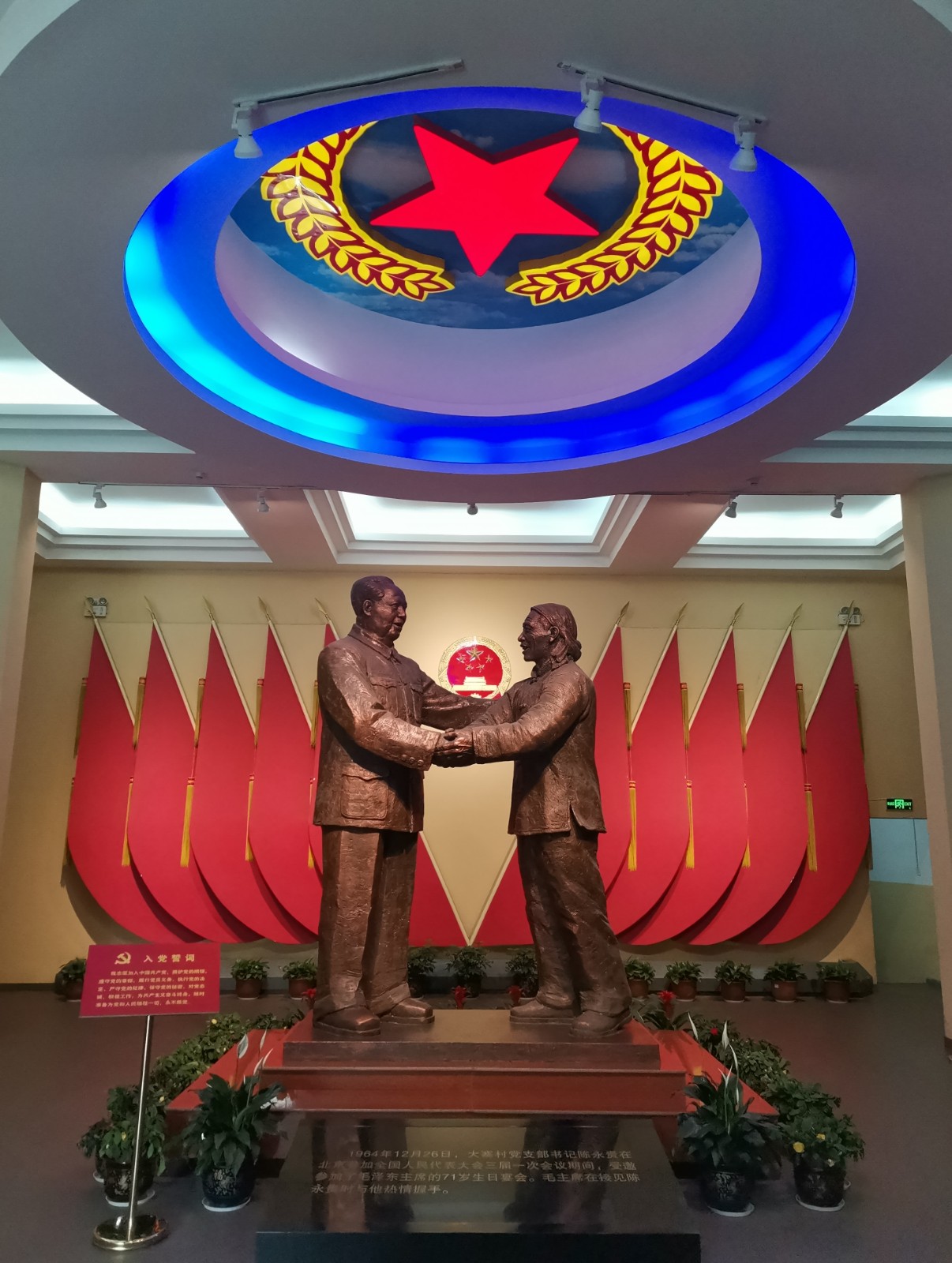 80bf65d5888e7947093d5971cfd8f95 80bf65d5888e7947093d5971cfd8f95.jpg?v=1774490089425