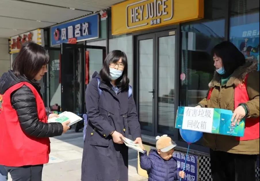 微信图片_20210409134157