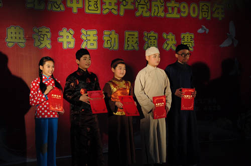 2013022261592945 2013022261592945.jpg?v=1764813767836