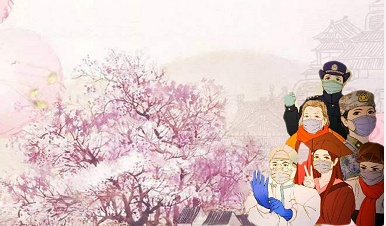 微信图片_20200330094128 微信图片_20200330094128.png?v=1762323769494