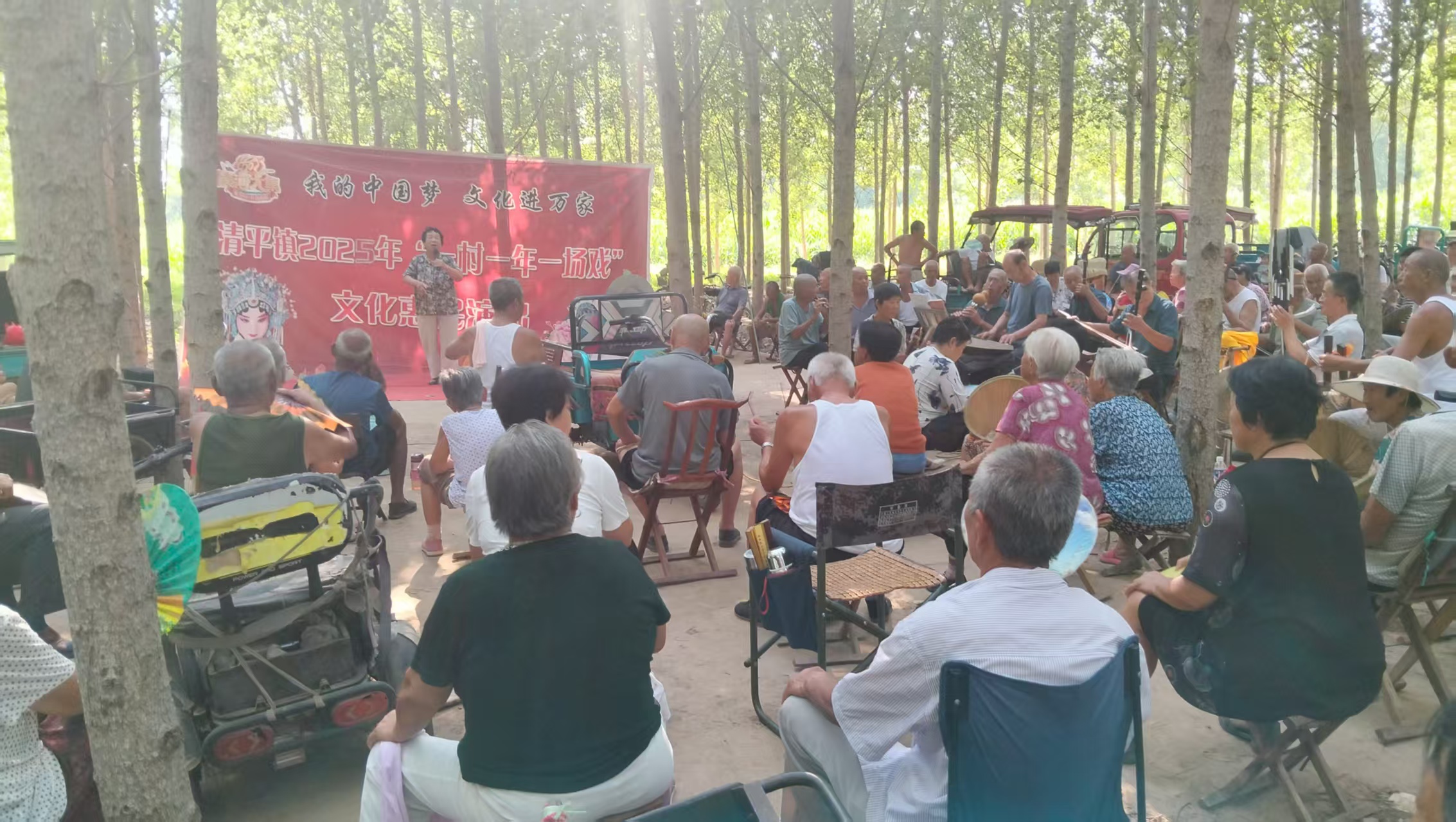 高唐县清平镇开展“我们的中国梦  文化进万家  一村一年一场戏”惠民演出