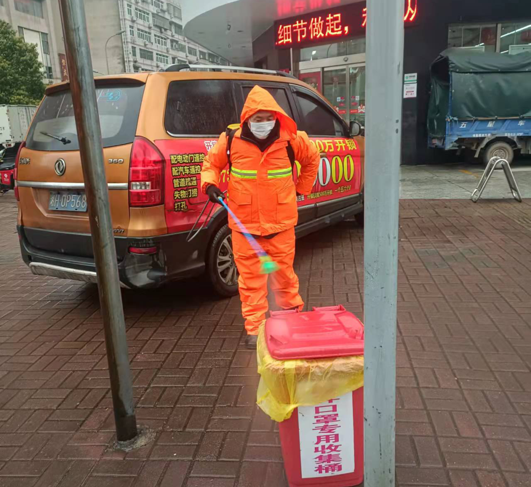 1212 1212.png?v=1765926289789