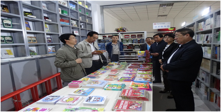 QQ图片20161202161817.png?v=1762116694603