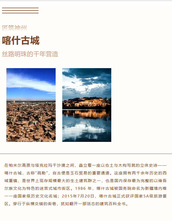 image.png?v=1786656402995