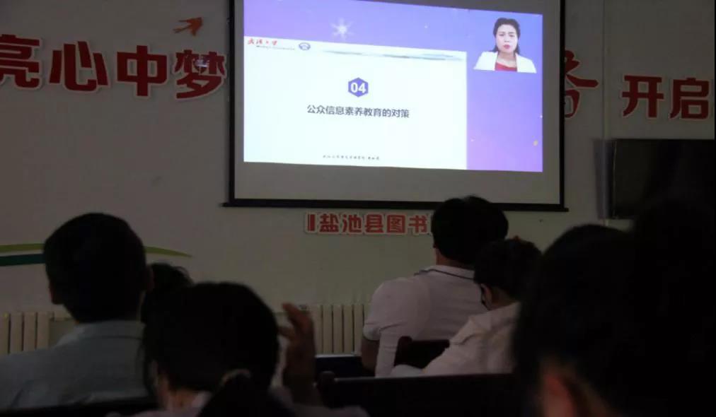 微信图片_20200615154618 微信图片_20200615154618.jpg?v=1763539037587