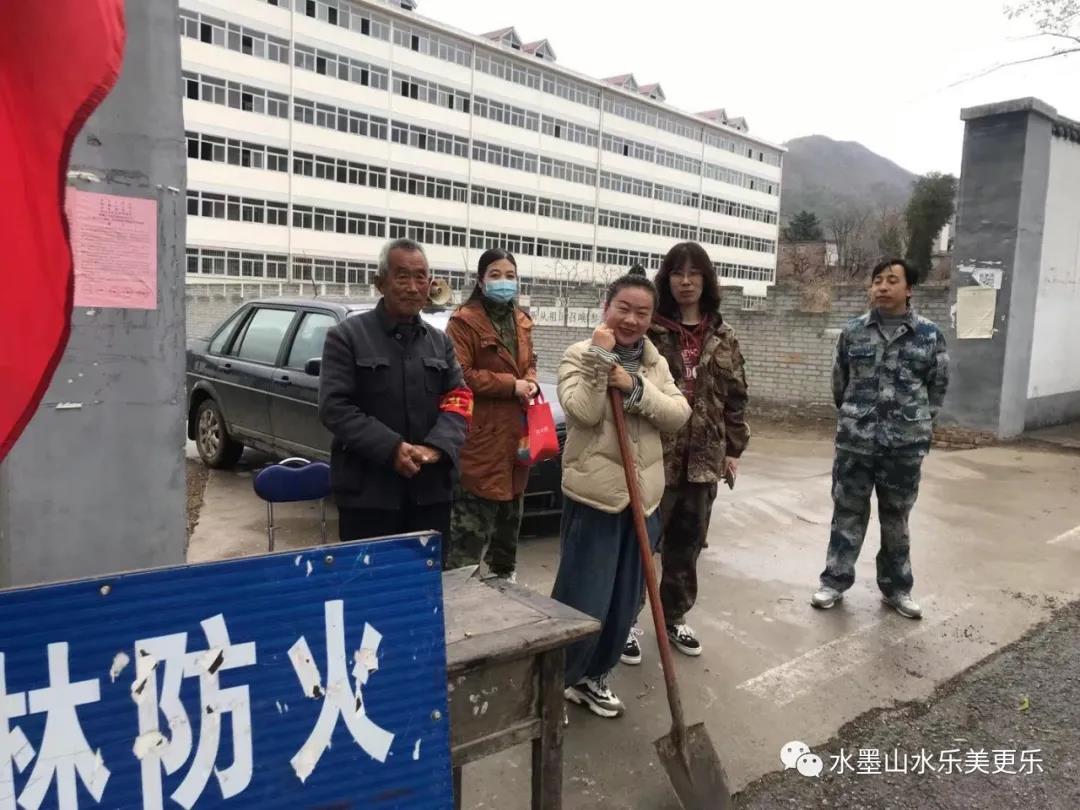 微信图片_20210404205233