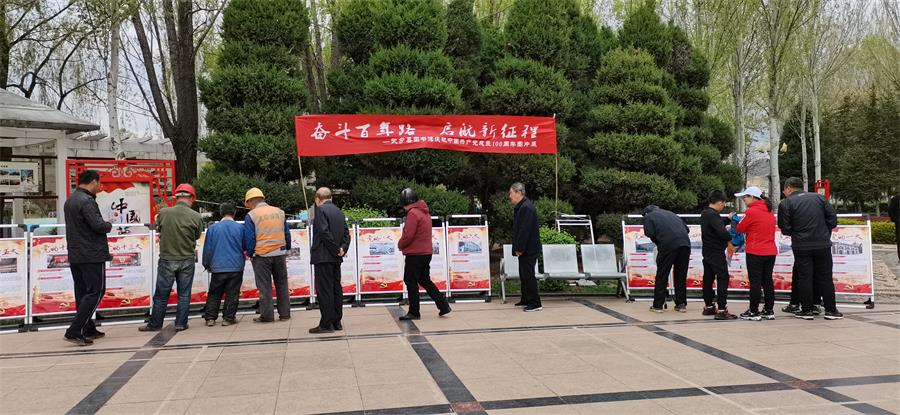 微信图片_20210424173201 微信图片_20210424173201.jpg?v=1762323971435