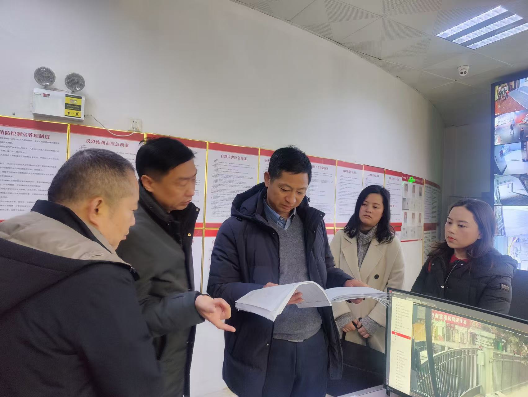 微信图片_20250110145313 微信图片_20250110145313.jpg