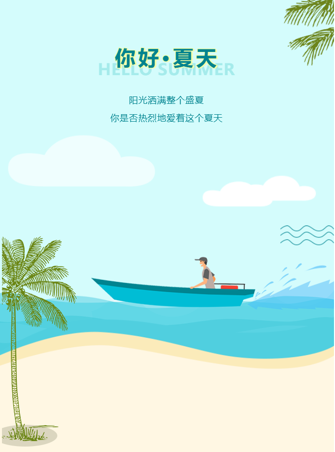 image image.png?v=1765894308348