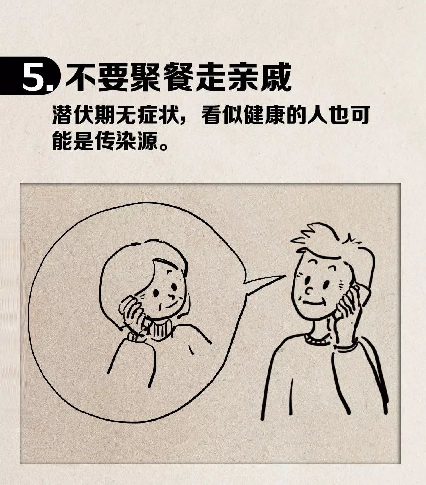 6 6.jpg?v=1765771834089