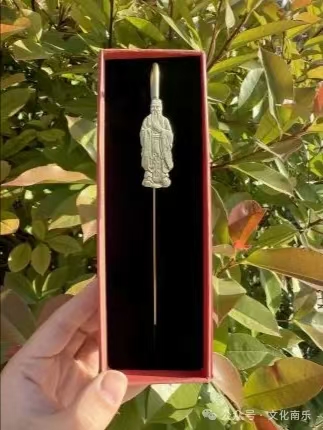 微信图片_20250604165659 微信图片_20250604165659.jpg