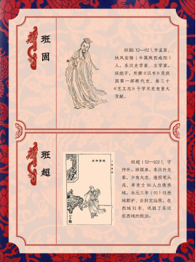 image.png?v=1757814455044