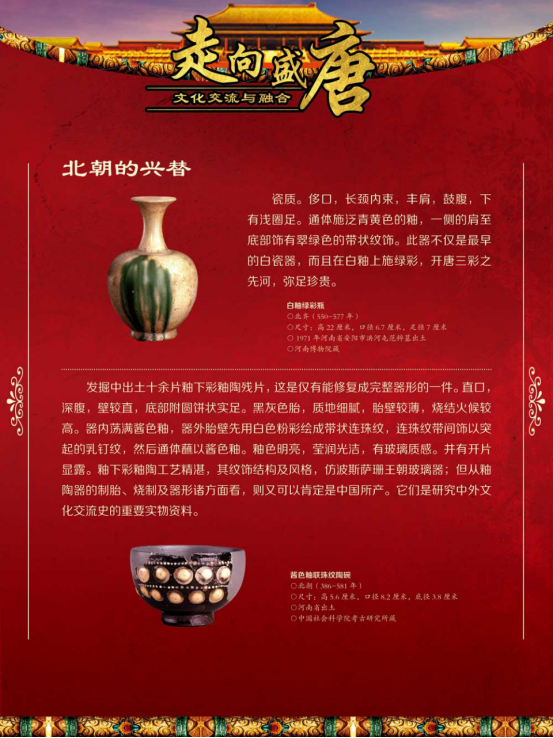 image image.png?v=1773490726758