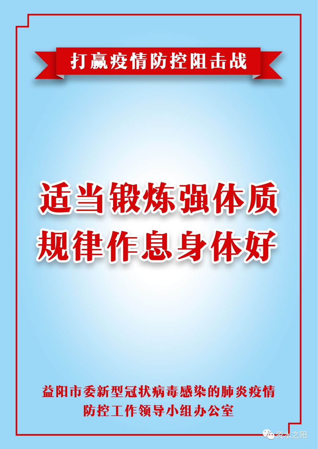 8 8.jpg?v=1765898257410