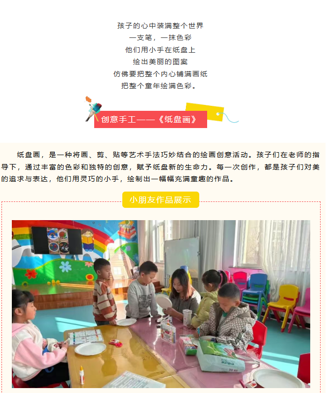 image.png?v=1766278524739