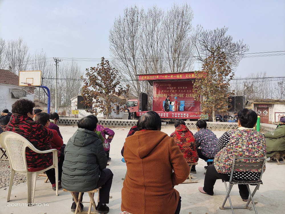 微信图片_20211118153037.jpg