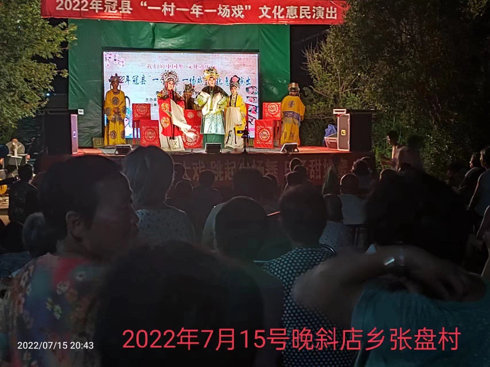 张盘 (3).jpg
