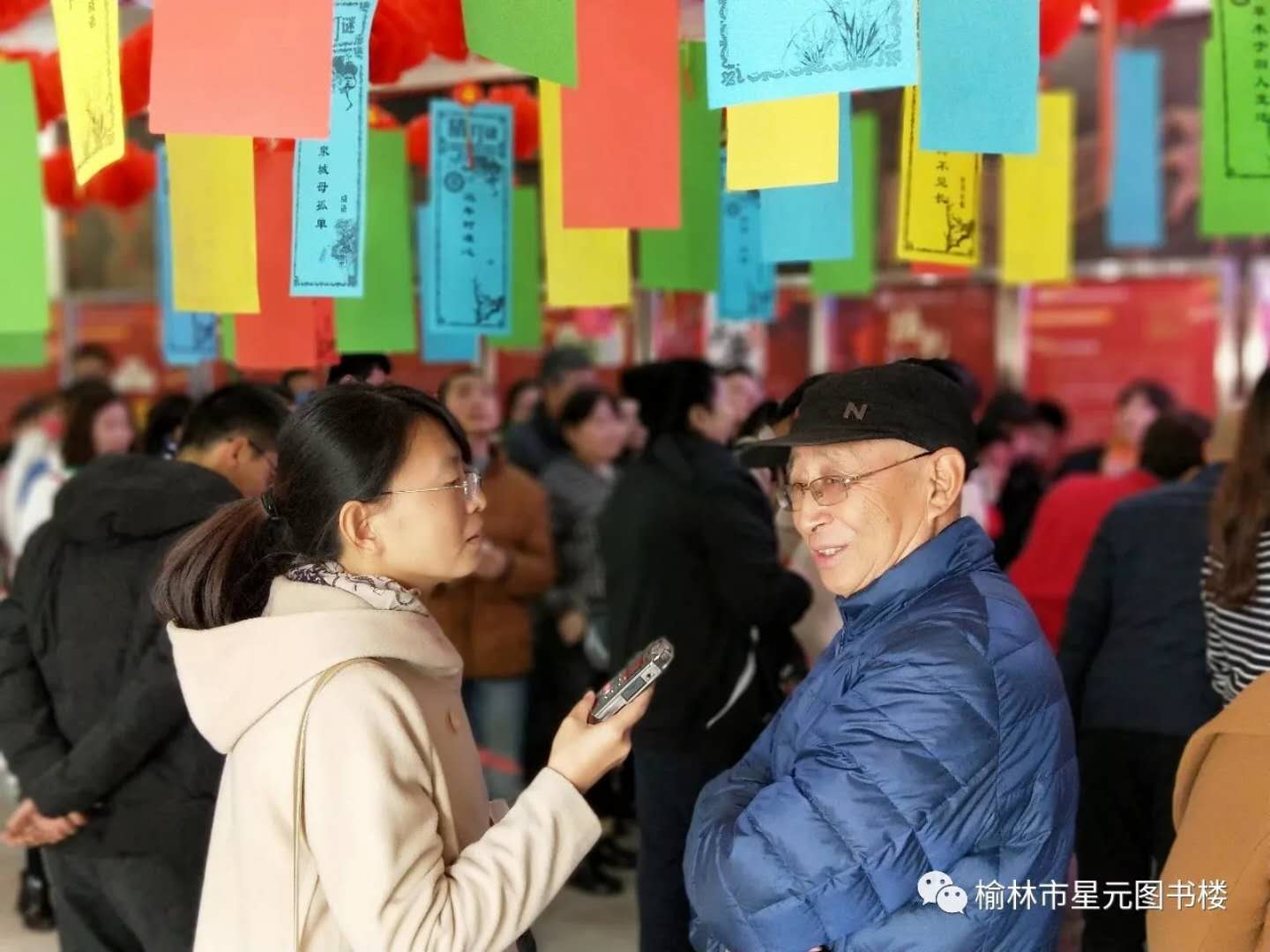 微信图片_20180224165916.jpg?v=1765721491631