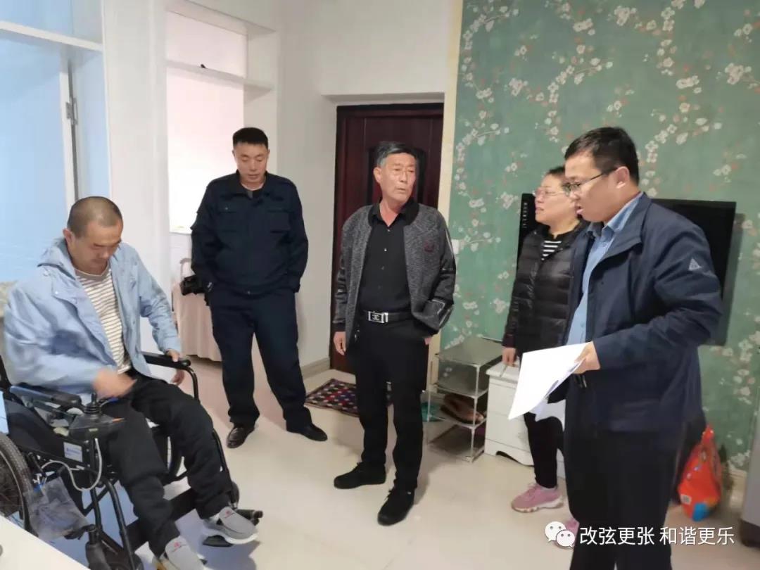 微信图片_20211022111959 微信图片_20211022111959.jpg