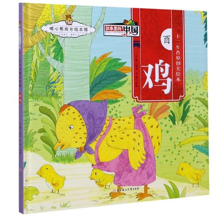 QQ截图20201105133431 QQ截图20201105133431.png?v=1764811176568