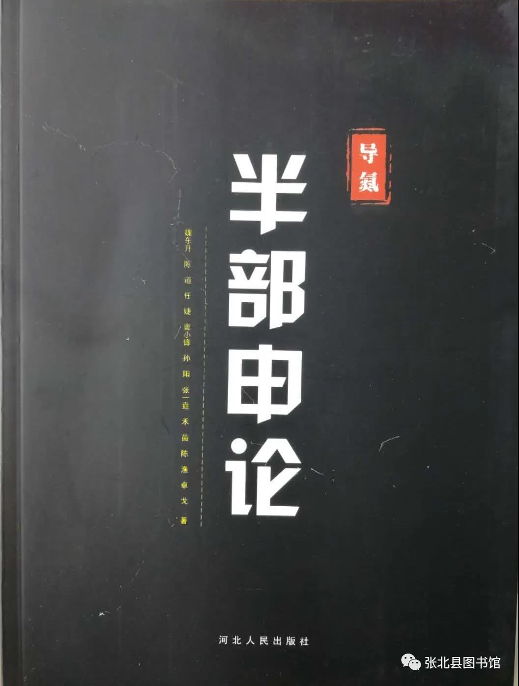 微信图片_20200716152051