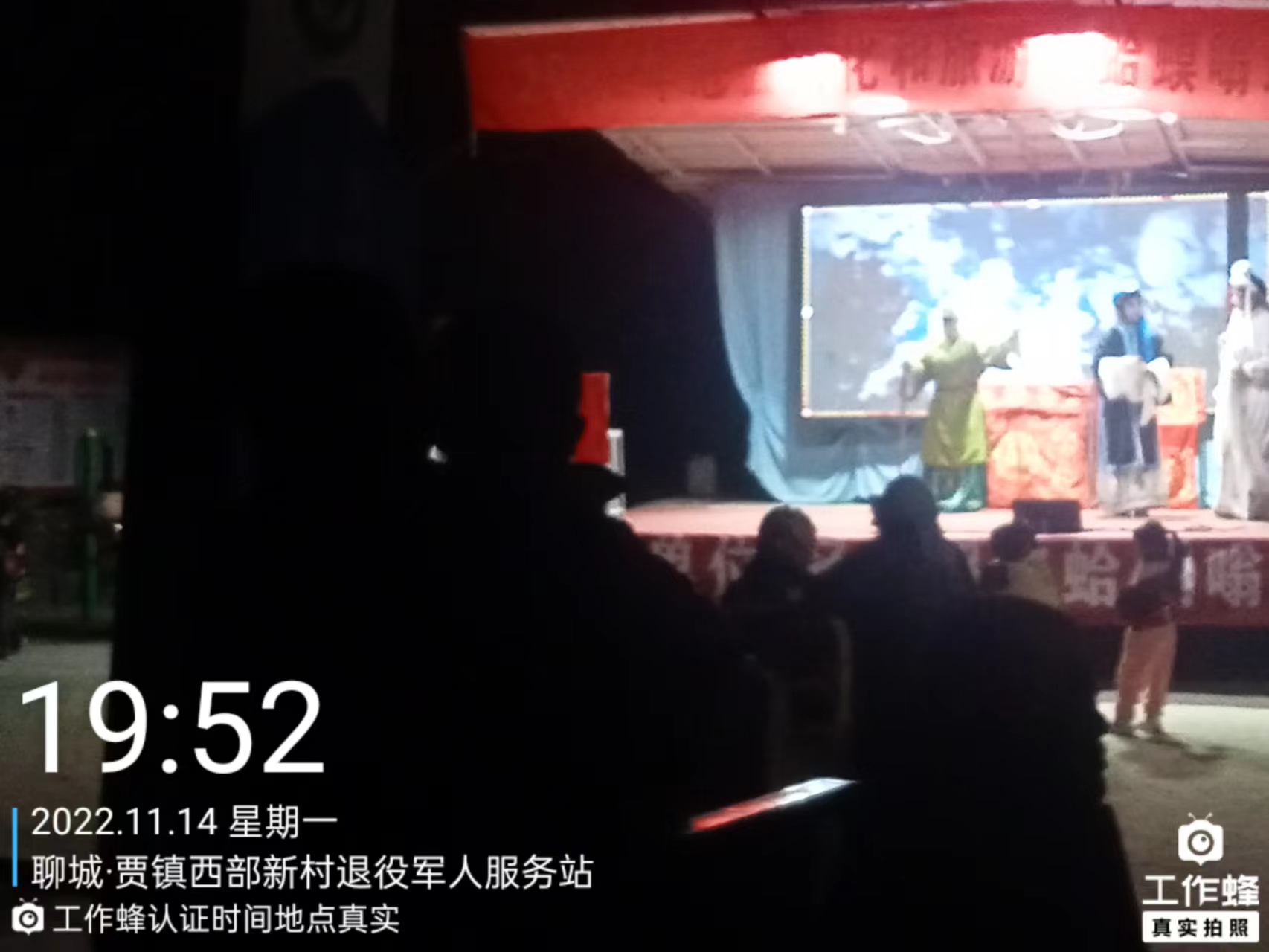 微信图片_20221115095336 微信图片_20221115095336.jpg