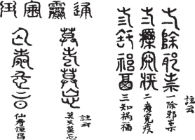 pagenumber_ebook=36,pagenumber_book=30